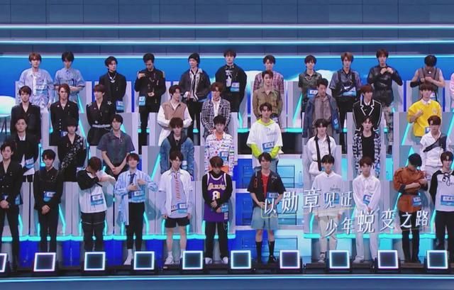  刷票|《少年之名》未播就引发争议？选手刷票被取消资格，他是哪位？