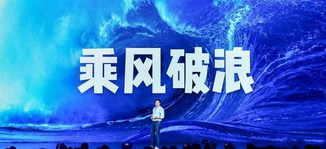  历史|10天飙升20%, 距历史最高只差4块钱, 小米最近股价让米粉没想到