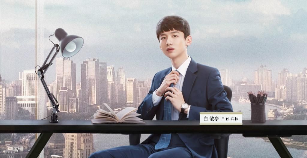  以家人之名|总局最新收视成绩，东方卫视终于上榜，但尚且不如江苏卫视