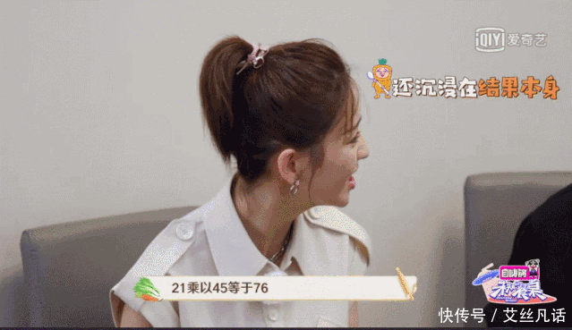  风生水|同样是“蹭饭”，凭什么岳云鹏的这档节目能做得风生水起？