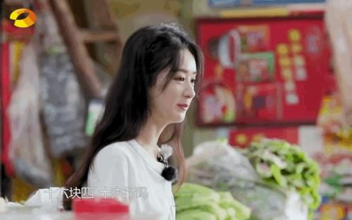  砍价|《中餐厅》首播：赵丽颖4毛钱也要砍价，居家生活的样子过于真实