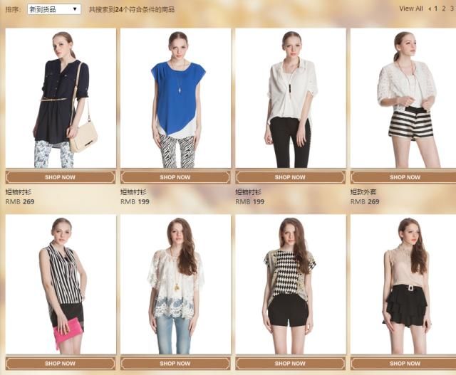  不多|巨亏21亿，关店4000多家，留给他的时间不多了