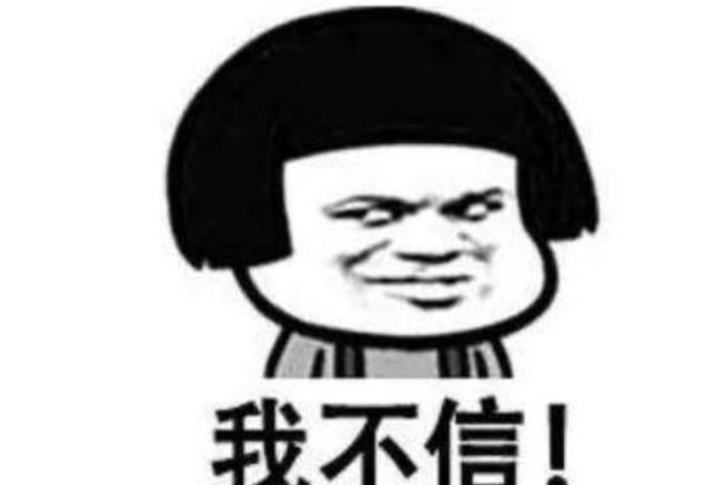  叫好|妈妈在家长群发一首诗，老师直接把她踢出了群，别的妈妈却都叫好