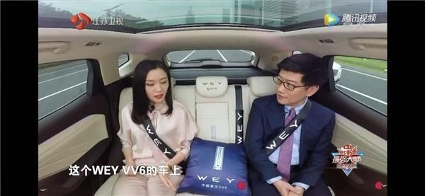  监测|《最强大脑》惊现“最佳助手”！WEY VV6实力圈粉众嘉宾