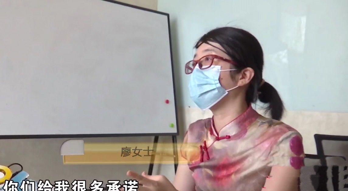  红娘|40岁女硕士疑相亲被骗: 婚介所红娘“轮番”轰炸, 句句踩中痛点