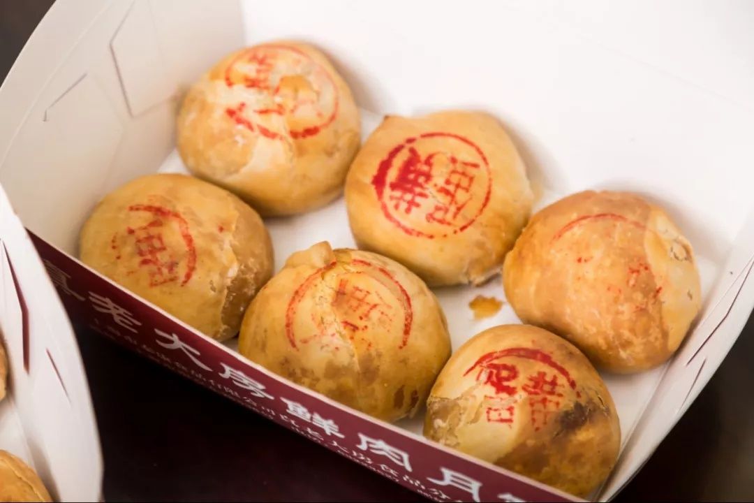 鲜肉|放眼魔都月饼界，谁是你心中NO.1？