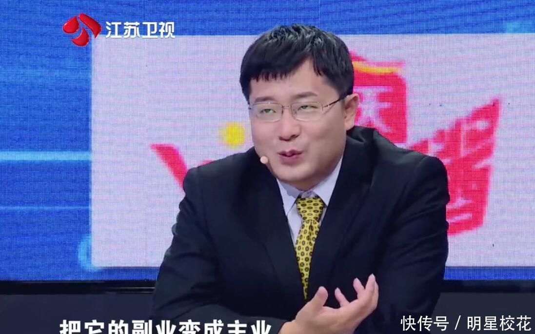 警告|施一公的警告让《最强大脑》压力体系彻底翻车,攸教授还敢吹吗?