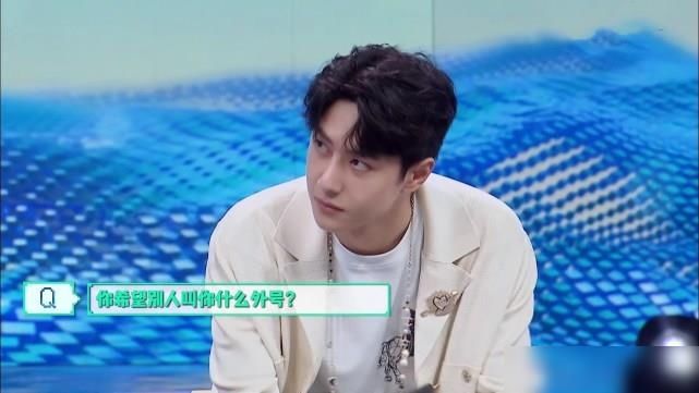  王一博|为何肖战被黑，他却受捧？王一博《快乐大本营》玩着游戏给出答案