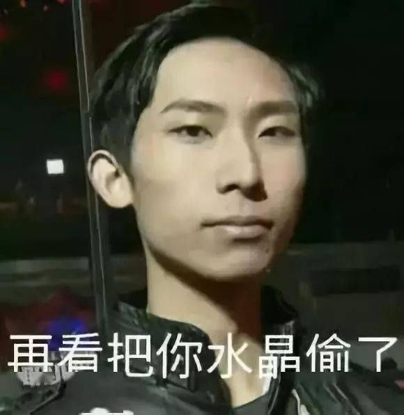 最全|王者荣耀系列表情包（全网最全合集）