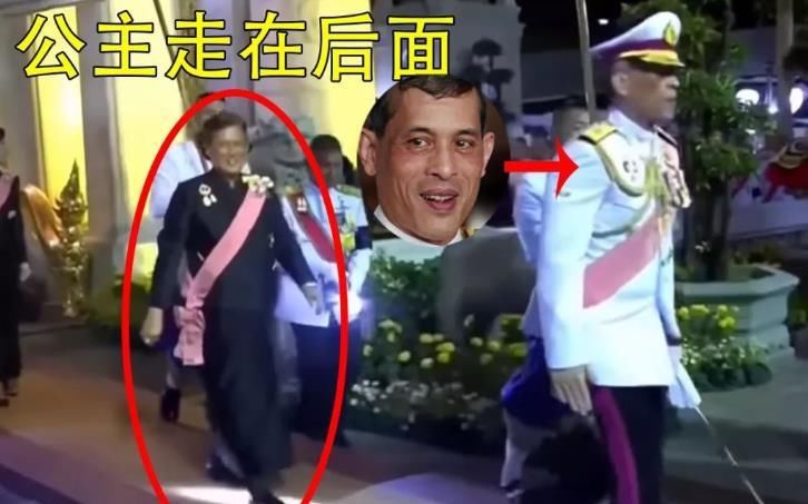  诗琳通公主|64岁诗琳通王冠照曝光！被册封为泰国女王储，曾是玛哈国王劲敌