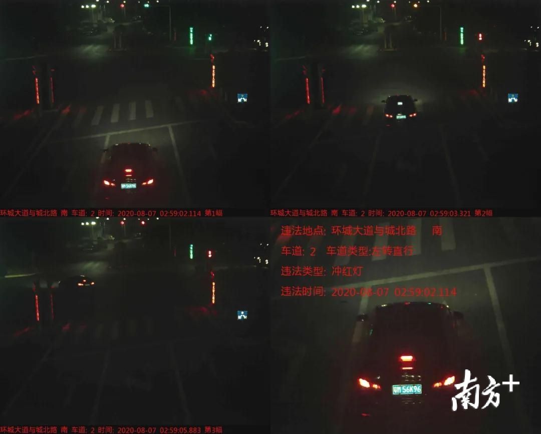 曝光|有你的车吗?梅州大埔交警曝光新一批闯红灯违法行为