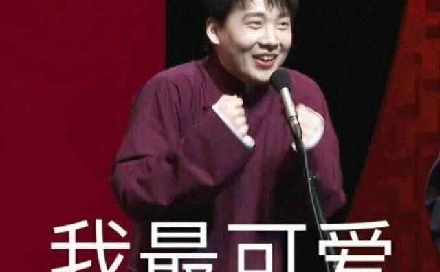 学历|跑男学历曝光,郑恺是热巴学长,baby最意外,他却被父亲耽误?
