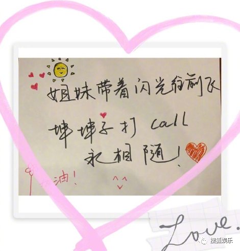  出轨|“方一凡”周奇恋情曝光？何猷启出轨？万茜车祸骨折12天后就复工？