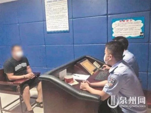  民警|33名涉事业主被依法拘留