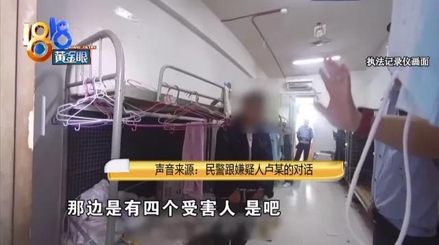  东西|姑娘寝室里找东西，结果室友床底下一幕让她惊呆