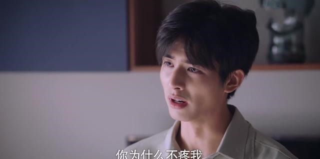  大结局|《以家人之名》大结局，海潮最幸福，而陈婷、赵华光却等来了报应