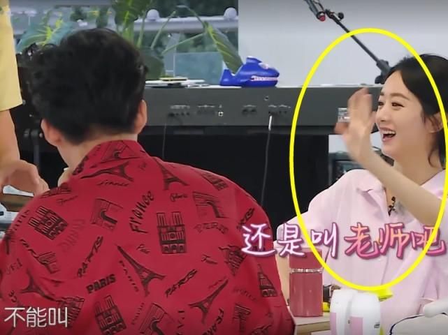  得知|中餐厅：刘宇宁不乐意叫赵丽颖“姐”，得知他内心想法，颖宝不怒反笑