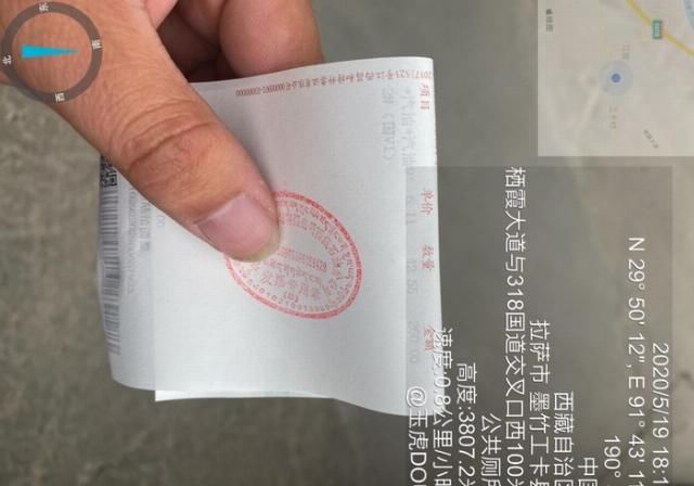  完结|瑞虎8一万五千公里自驾西藏篇，完结分享篇