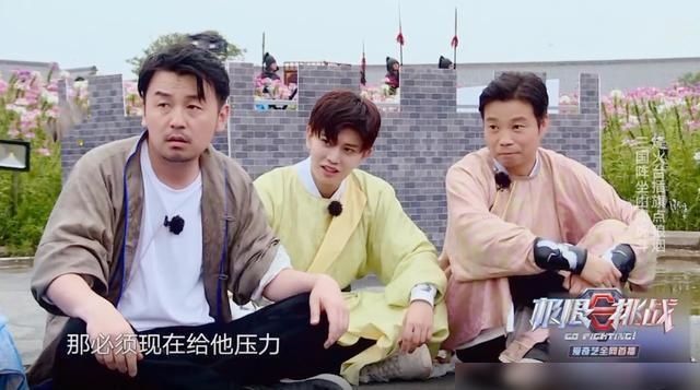  节目|《极限挑战》任嘉伦参与感太弱，节目注定惨淡收官，数据对比明显