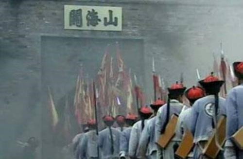 为吴三|多尔衮背信弃义，率领14万清军入关，使吴三桂背叛臣贼子骂名