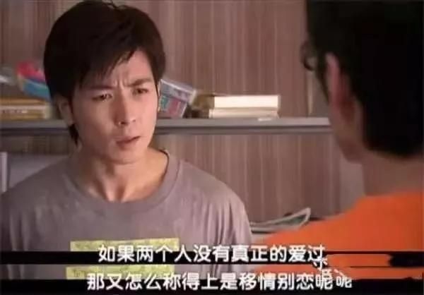 别争|“别争!你们都是我孩子的爸”你小时候看的剧这么刺激?