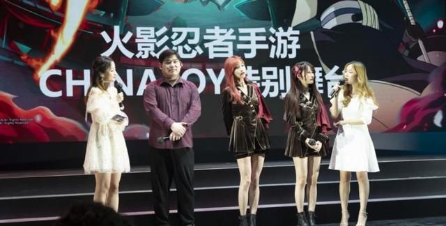  主题曲|陈乐一CJ献唱火影手游主题曲 新忍白穿三真白证明实力