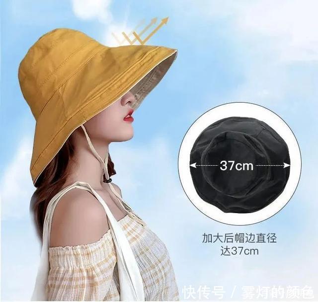  DIY|女神减龄渔夫帽，随心DIY造型，防水透气、360°防晒到底！