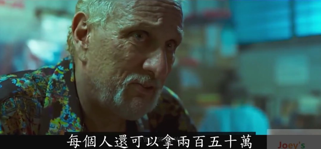  爆棚|口碑爆棚的丧尸神作，续集却大换血，《釜山行2》还是烂尾了！