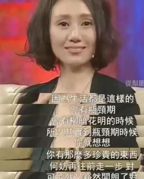  女演员|来自中年女演员的危机感：我和你只差了几岁，却要演你的母亲