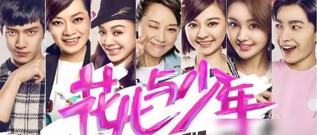  规则|以为是姐姐的姊妹篇就错了，《元气满满的哥哥》承包我暑期的笑点