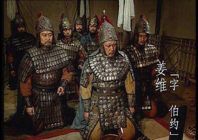 钟会|姜维一计害三贤，至死都在谋划，事实证明诸葛亮没有选错人！