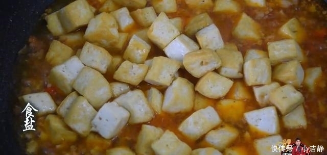 我家|我家豆腐从不炖着吃,不煎不煮,做法很简单,好吃极了