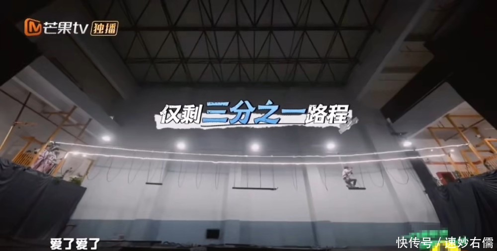  厉害|密室大逃脱邓伦最新帅照来袭！第一个走吊桥展现惊人臂力，好厉害