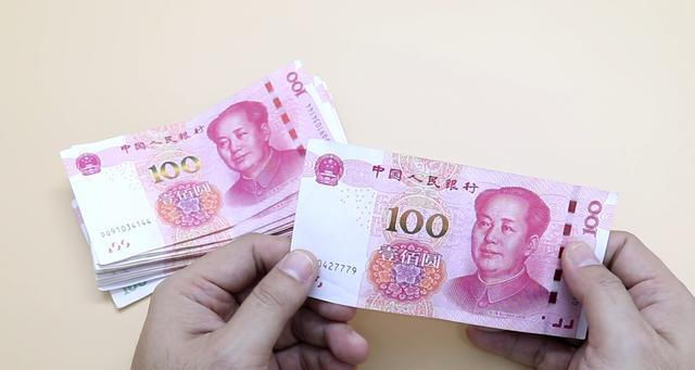 地上|地上掉的钱，再多不要捡，不知道怎么回事的，看看吧
