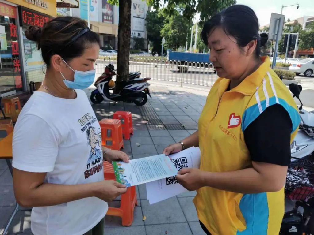 石岐|举手之劳显文明！石岐这群“志愿红”随手行动让文明如影随形~