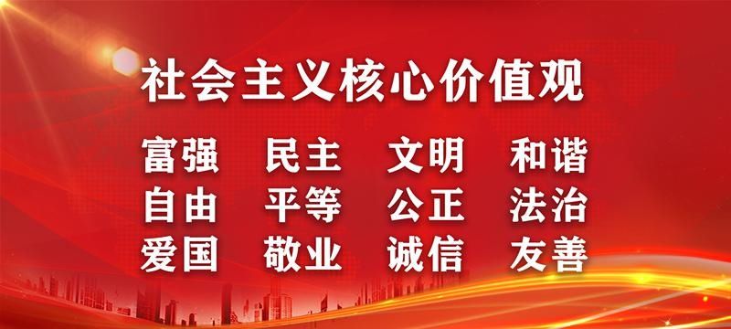  决赛|甘肃省第四届物业管理行业职业技能大赛在兰州新区落幕