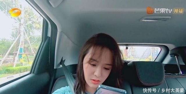  节目|喻美壬《新手驾到》“挺惨”一女的