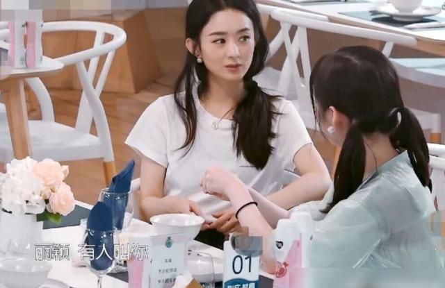  赵丽颖|《中餐厅》里最大牌的嘉宾，全程指指点点，一到干活就消失