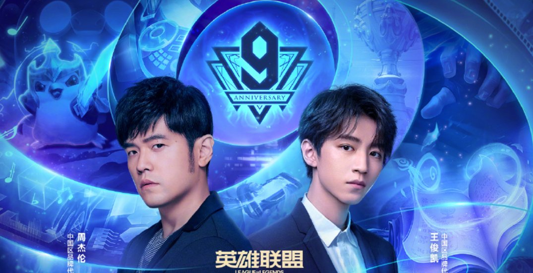  战绩|明星邀请赛姿态打出超鬼战绩！周杰伦夸他：有他在我很有安全感！