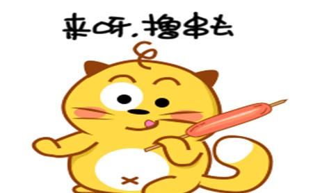 表白|幽默笑话:大学时我天不怕地不怕,向男神表白,结果失败了