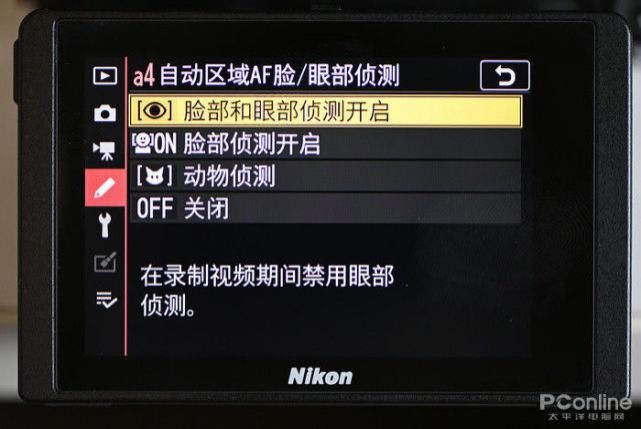 微单相机|一个“0”之差：尼康Z 50和尼康Z 5哪个好？