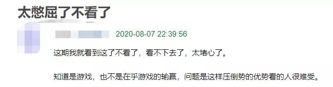  李晨|《奔跑吧》史上最憋屈撕名牌？郑恺迎来高光时刻，剧本痕迹太明显