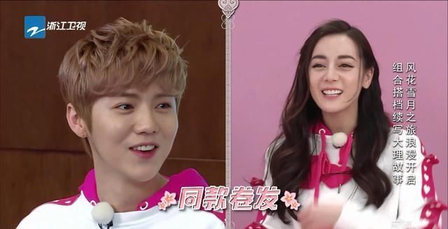  刁难|宋祖儿被郭麒麟“刁难”，慌乱之中说6字，暴露真实情商