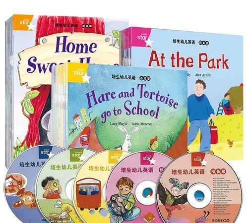  手中|3-5岁英语启蒙阶段，家长心中要有目标，手中要有方法