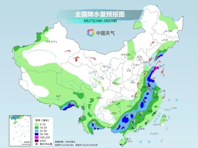 台风“苏拉”巅峰强度或将与“杜苏芮”齐平 未来逐渐靠近我国 福建浙江等地要警惕！