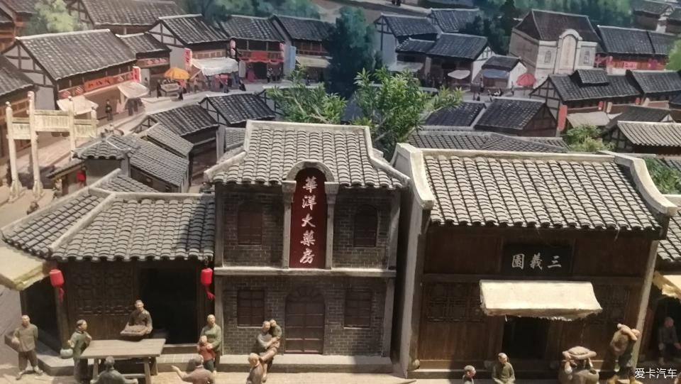  孩子|周末闲暇时光带着孩子打卡成都博物馆