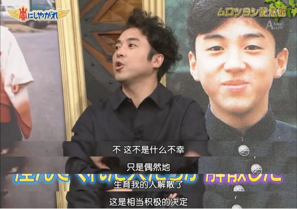  桥本|新垣结衣、桥本环奈…“日本沈腾”成女神收割机：这张脸怕不是有蛊？！