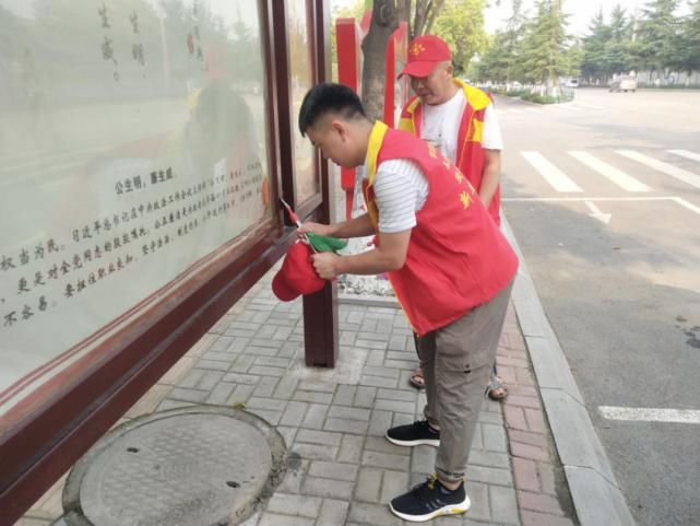  底色|【活动】城市清洁，擦亮新安文明“底色”