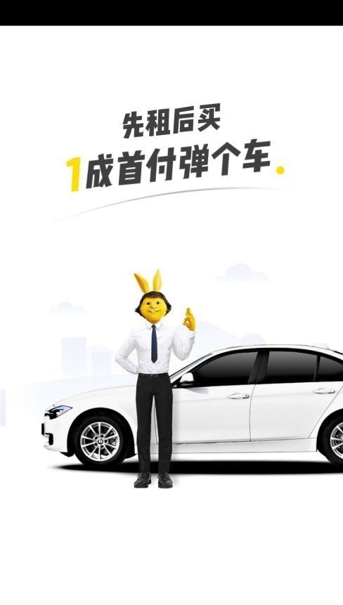  欺诈|弹个车”千人维权事件“为自导自演？一起来了解一下