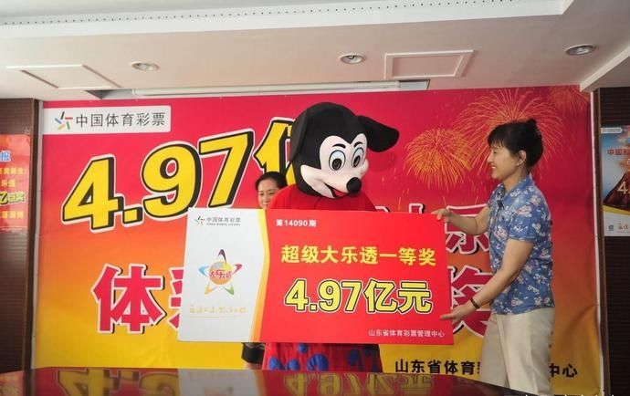 态度|双色球玩的是乐趣,更是一种态度!